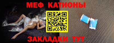MDMA Premium VHQ Бузулук