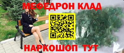 MDMA Premium VHQ Бузулук