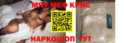 MDMA Premium VHQ Бузулук