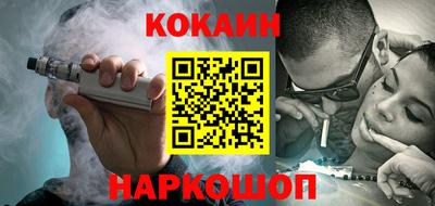 MDMA Premium VHQ Бузулук