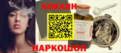 MDMA Premium VHQ Бузулук