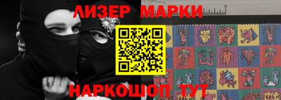 спиды Бугуруслан