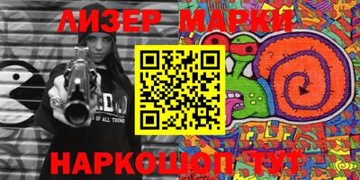 MDMA Premium VHQ Бузулук