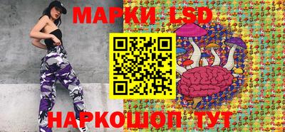 MDMA Premium VHQ Бузулук