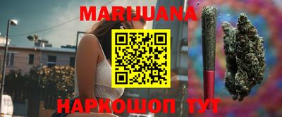 MDMA Premium VHQ Бузулук
