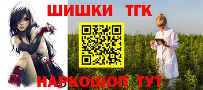 спиды Бугуруслан