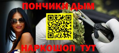 спиды Бугуруслан
