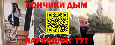 MDMA Premium VHQ Бузулук
