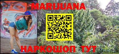 MDMA Premium VHQ Бузулук