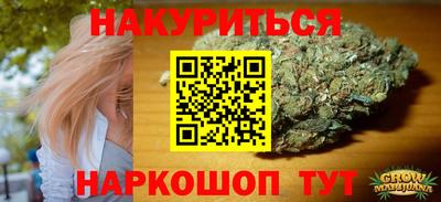 спиды Бугуруслан