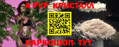 MDMA Premium VHQ Бузулук