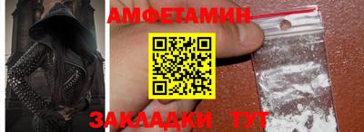 MDMA Premium VHQ Бузулук