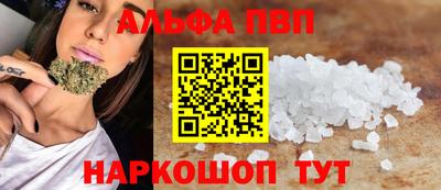 MDMA Premium VHQ Бузулук