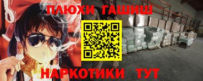 спиды Бугуруслан