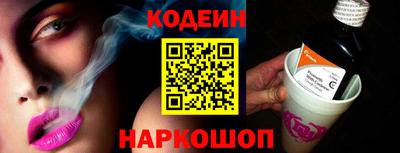 спиды Бугуруслан