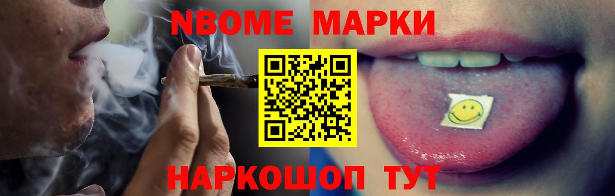 Лсд 25 экстази ecstasy  Лсд 25 экстази  Стерлитамак  Вход с VPN  LSD-25 экстази ecstasy 